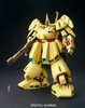 photo of MG PMX-003 The-O