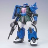 photo of MG MS-06R-1A Zaku II High Mobility Type Anavel Gato Custom Ver. 2.0