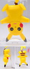 photo of PUTITTO Pikachu Plus: Butsukari Pikachu