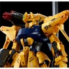 photo of MG MSR-00100S Hyaku Shiki Kai