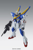 photo of MG LM314V21 Victory 2 Gundam Ver. Ka