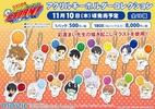 photo of Katekyo Hitman REBORN! Acrylic Keychain Collection: Superbi Squalo