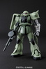 photo of MG MS-06J Zaku II Ver. 2.0 Gundam 30th Anniversary Special Clear Armor Parts