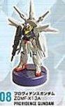 main photo of Gundam Seed Destiny Pepsi Twist Bottle Cap Figure #8: ZGMF-X13A Providence Gundam