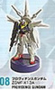 photo of Gundam Seed Destiny Pepsi Twist Bottle Cap Figure #8: ZGMF-X13A Providence Gundam