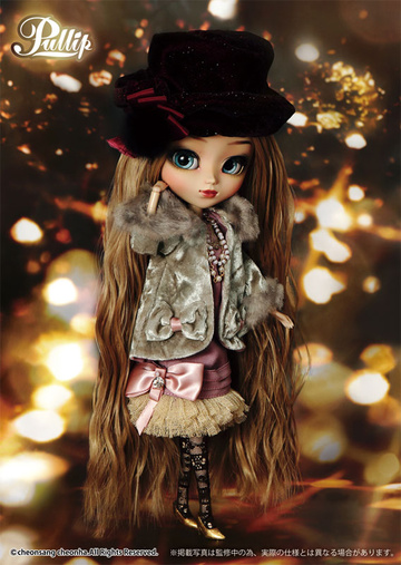 main photo of Pullip Katrina