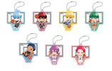 photo of Kuroko no Basket Funifuni Keychain: Midorima Shintarou