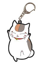 main photo of Nyanko-Sensei MageMage Mascot: Nyanko-sensei Hands up Ver.