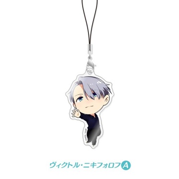 main photo of Chara-Forme Yuri!!! on Ice Acrylic Strap Collection: Victor Nikiforov A