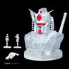 photo of Crystal Puzzle RX-78-2 Gundam Clear Ver.