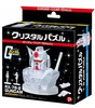 photo of Crystal Puzzle RX-78-2 Gundam Clear Ver.