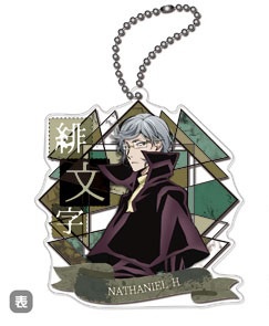 main photo of Bungou Stray Dogs Acrylic Keychain: Nathaniel H