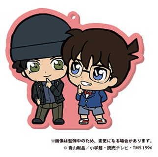 main photo of Detective Conan ChokoKawa Twin Rubber Strap: Akai Shuuichi and Edogawa Conan