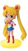 photo of Bishoujo Senshi Sailor Moon Q Posket petit Vol. 1: Sailor Moon