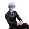 photo of G.E.M. Series Sakata Gintoki Suit ver.