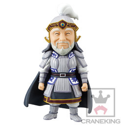 main photo of Kingdom World Collectable Figure Vol.4: Meng Ao