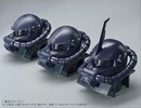 photo of MS-06R-1A Zaku II High Mobility Type Black Tri-Stars Custom Head Model