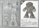 photo of Mobile Suit Gundam Mini Kit Collection: MSM-04 Acguy Clear Ver.