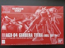 photo of HGUC AGX-04 Gerbera Tetra Roll Out Ver.
