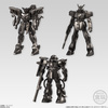 photo of Mobile Suit Gundam Mini Kit Collection: LM312V04 Victory Gundam