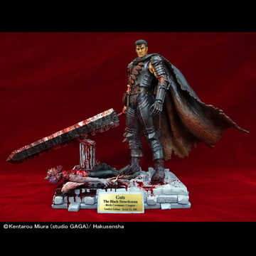 main photo of No.337 Guts the Black Swordsman Birth Ceremony Chapter Limited Version 4