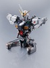 photo of Formania Ex: RX-93 ν Gundam