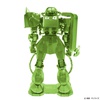 photo of Metallic Nano Puzzle MS-06F Zaku II Green