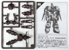 photo of Mobile Suit Gundam Mini Kit Collection: ASW-G-66 Gundam Kimaris