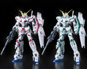 photo of MG RX-0 Unicorn Gundam Red/Green Twin Frame Edition Titanium Finish Ver.