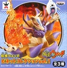 photo of Youkai Watch Vignette Collection Vol. 1: Kyuubi & Whisper