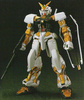 photo of Collection Series MBF-P01 Gundam Astray Gold Frame