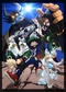 Boku no Hero Academia OVA