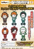 photo of Haikyuu !! Rubber Mascot ~Heated Rivals Hen~: Kuroo Tetsurou