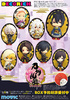 photo of DECO RICH Touken Ranbu Online: Iwatooshi