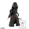 photo of Star Wars World Collectable Figure Premium: Kylo Ren