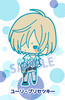 photo of es Series nino Rubber Strap Collection Yuri on Ice: Yuri Plisetsky