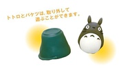 photo of Totoro Large Piggy Bank Winter Limited Edition