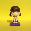 photo of Dojima Nanako