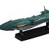 Cosmo Fleet Special Dimension Submarine UX-01