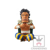photo of One Piece World Collectable Figure -DressRosa 3-: Sai