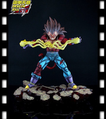 main photo of SSJ4 Vegeta