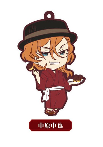 main photo of Bungo Stray Dogs Yukata Rubber Strap Port Mafia ver.: Chuuya Nakahara