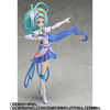 photo of S.H.Figuarts Cure Mermaid