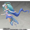 photo of S.H.Figuarts Cure Mermaid