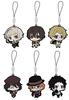 photo of Bungo Stray Dogs Rubber Strap: Chuuya Nakahara