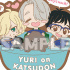 Yuri!!! on Ice Rubber Strap RICH: YURI on KATSUDON!!!
