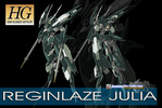 photo of HGI-BO EB-08jjc Reginlaze Julia