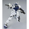 photo of MG RGM-79SP GM Sniper II White Dingo Team Custom