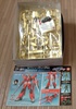 photo of Collection Series ZGMF-X23S Saviour Gundam Gold Coating Ver.
