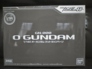photo of FG00 GN-0000 00 Gundam